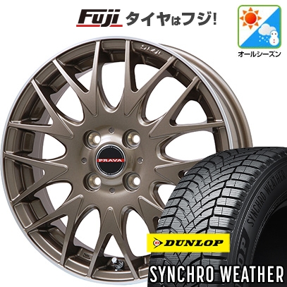 【新品】N-BOX タント スペーシア オールシーズンタイヤ ホイール4本セット 155/65R14 ダンロップ シンクロウェザー LEYSEEN プラバ9MJrII 4.5J 14インチ