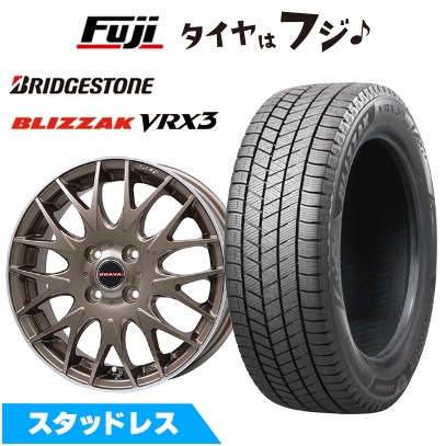 【新品 軽自動車】エブリイワゴン スタッドレスタイヤ ホイール4本セット 165/60R14 ブリヂストン ブリザック VRX3 ビッグウエイ LEYSEEN プラバ9MJrII 14インチ
