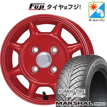 新品 軽自動車 エブリイワゴン オールシーズンタイヤ ホイール4本セット 155/70R13 クムホ マーシャル MH22 (限定) エンケイ  SAMシリーズ タフ(限定) 13インチ : fuji-21701-147256-42225-42225 : フジコーポレーション - 通販 -  Yahoo!ショッピング