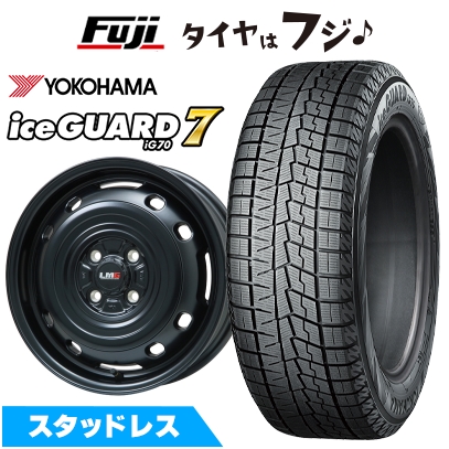 アイスガード 7 【新品国産車用 4穴100車】 スタッドレスタイヤ