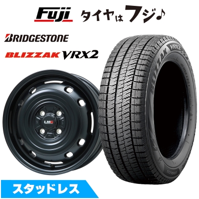 ブリザック VRX2 【新品】ハスラー スタッドレスタイヤ ホイール4本 