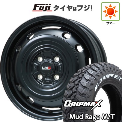 新品】プロボックス(160系) 夏タイヤ ホイール4本セット 185R14C 102/100Q グリップマックス マッドレイジM/T RWL(限定)  LMG OFF-STYLE 2 14インチ : fuji-21961-148150-33173-33173 : フジコーポレーション - 通販 -  Yahoo!ショッピング