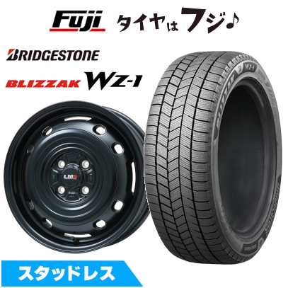 165/70R14、スタッドレス・鉄ホイール付き４本 楽天市場】スタッドレス 165/70r14 4本の通販