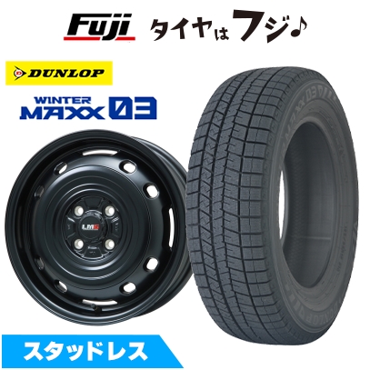 WINTER MAXX 03 新品 国産車用 4穴100車 スタッドレスタイヤ ホイール4