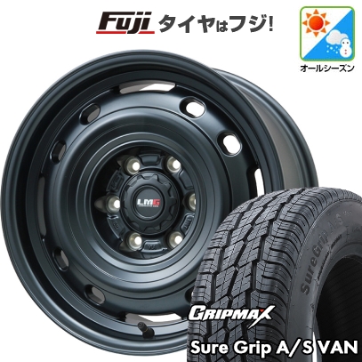 新品 ハイエース200系 オールシーズンタイヤ ホイール4本セット 195R15C 107/105T シュアグリップ A/S Van(限定) LMG OFF-STYLE 2 15インチ