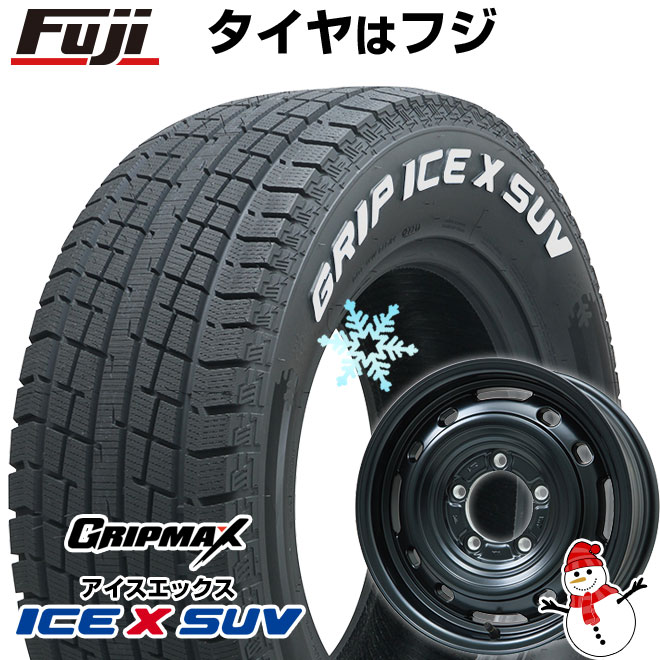 【新品】ジムニー スタッドレスタイヤ ホイール4本セット 175/80R16 グリップマックス アイスX SUV RWLレター(限定) レアマイスター LMG OFF STYLE 2 16インチ : fuji 6981 148153 42676 42676 : フジコーポレーション