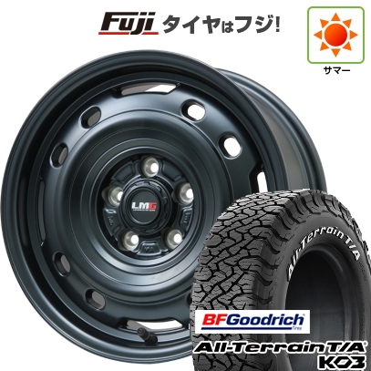 fuji-2563-148154-45590-45590
