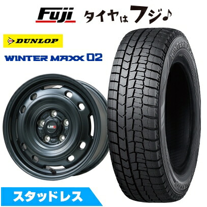 ウインターマックス02 195/65R15 スタッドレス&アルミホイール4本セット Amazon | タイヤ ホイール 4本セット 195/65R15 23年製 スタッドレス