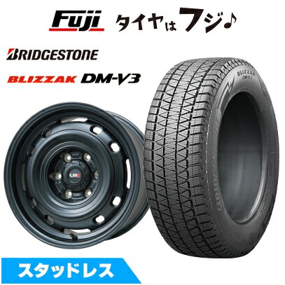 BLIZZAK DM-V3 265/65R17 スタッドレスタイヤ プラド ブリザック DMーV3 【新品】プラド/ハイラックス スタッドレスタイヤ