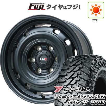 GEOLANDAR 新品国産車用 6穴139.7車 夏タイヤ ホイール4本セット 275