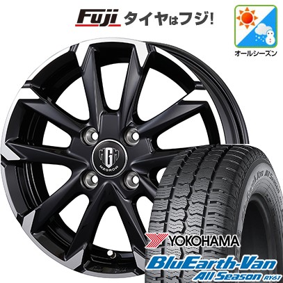 【新品】プロボックス/サクシード(160系) オールシーズンタイヤ ホイール4本セット 155/80R14 88/86N ヨコハマ ブルーアース Van RY61 MZ-GROW C52S 14インチ