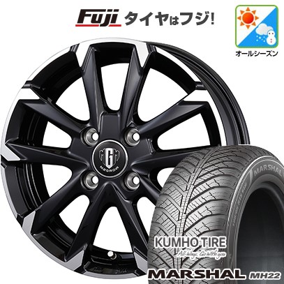 【新品国産車用 4穴100車】 オールシーズンタイヤ ホイール４本セット 175/55R15 クムホ マーシャル MH22 オールシーズン(限定) コーセイ MZ-GROW C52S 15インチ