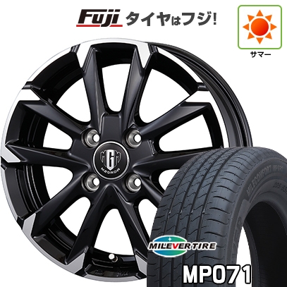 【新品国産車用4穴100】 | 夏タイヤ ホイール4本セット | 185/60R15 | ミレバー ミレコンフォート MP071(限定) | コーセイ MZ-GROW C52S | 15インチ