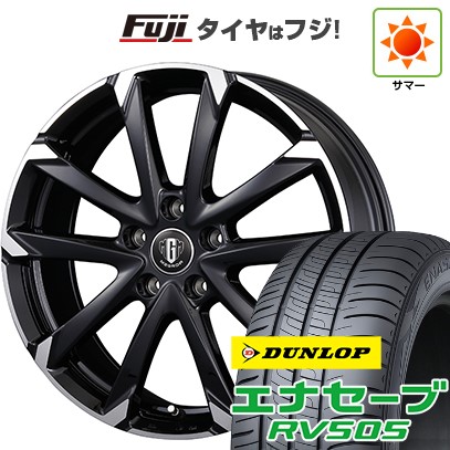 エナセーブ 【新品国産車用 5穴114.3車】 夏タイヤ ホイール4本セット