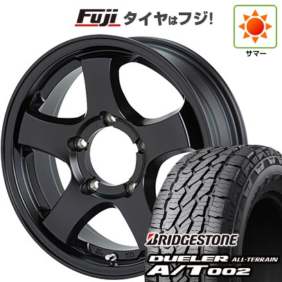 DUELER 【新品】ジムニーシエラ/ジムニーノマド 夏タイヤ