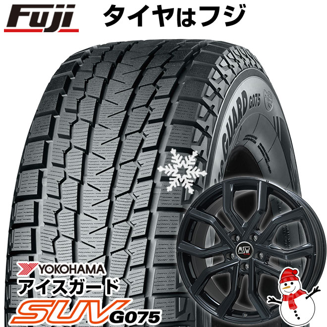 アイスガード SUV G075 - 新品 ジャケット冠運動競技/クラウンエステート スタッドレスタイヤ 車輪4本仕掛ける 235/50R20 ZPS MSW by OZ Racing MSW 41 20in 自動車-冬タイヤ、ホイールセット