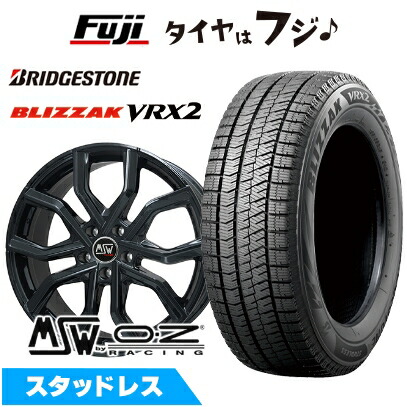 新品 クラウンスポーツ/クラウンエステート スタッドレスタイヤ ホイール4本セット 235/50R20 ブリザック RFT VRX2 MSW by OZ Racing MSW 41 20インチ