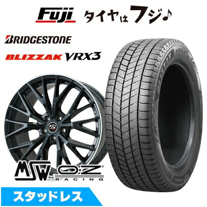 【コージ】純正ホイール付 ブリヂストン スタッドレスタイヤ VRX3 ブリザック VRX3 【新品】輸入車用 BMW X7（G07） スタッドレスタイヤ