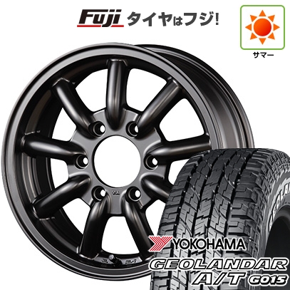 圧倒的人気  【fuji-2186-148347-37520-37520】 限定デザイン
