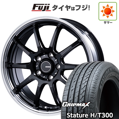 18インチ グリップマックス タイヤ・ホイールセット GRIPMAX GRIP ICE