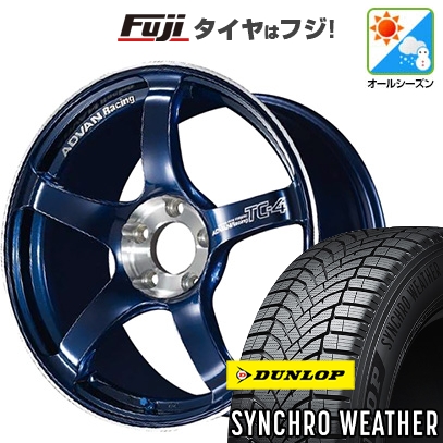新品 N-BOX タント スペーシア オールシーズンタイヤ ホイール4本セット 165/55R15 ダンロップ シンクロウェザー アドバンレーシング TC-4 SE 15インチ