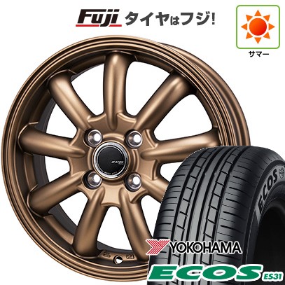 【新品 軽自動車】 夏タイヤ ホイール4本セット 165/55R14 ヨコハマ エコス ES31 モンツァ JPスタイル バーニー 14インチ : fuji 21721 148460 20251 20251 : フジコーポレーション