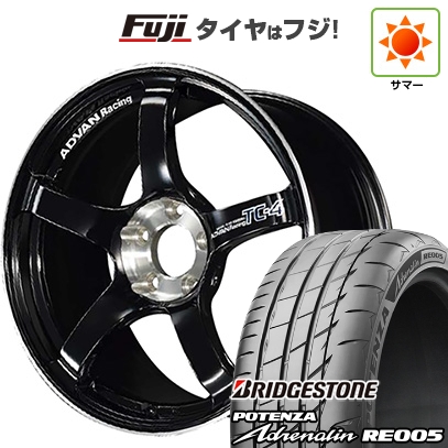 POTENZA 【新品 軽自動車】夏タイヤ ホイール4本セット 165/50R16 