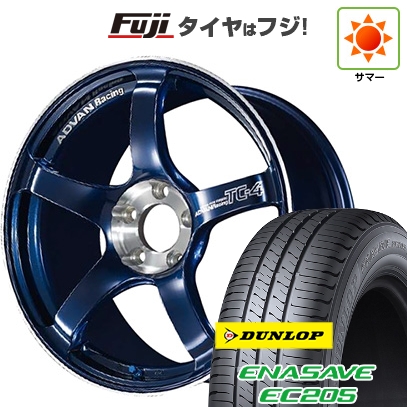 エナセーブ - 【新品国産車用5穴100】 | 夏タイア 車輪4本仕掛ける | 215/45R17 | ダンロップ EC205 | ヨコハマ アドバンレーシング TC-4 SE | 7.5J 17in 自動車-タイヤ、ホイール