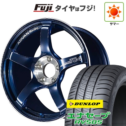 エナセーブ - 【新品国産車用5穴100】 | 夏タイア 車輪4本仕掛ける | 225/55R18 | ダンロップ RV505 | ヨコハマ アドバンレーシング TC-4 SE | 8J 18in 自動車-車、バイク、自転車-タイヤ、ホイール