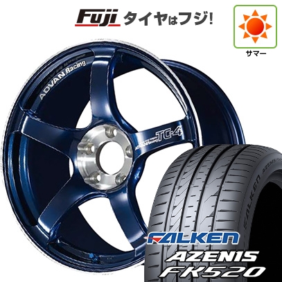 AZENIS - 【新品国産車用5穴100】 | 夏タイア 車輪4本仕掛ける | 225/55R18 | ファルケン アゼニス FK520L | ヨコハマ アドバンレーシング TC-4 SE | 8J 18in 自動車-車、バイク、自転車