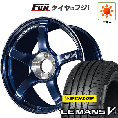 【新品国産車用5穴100】 | 夏タイヤ ホイール4本セット | 225/40R18 | ルマン V+ | ADVAN Racing TC-4 SE 18インチ