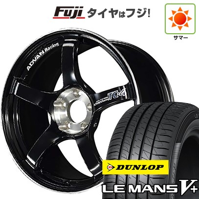 【新品国産5穴114.3車】 夏タイヤ ホイール４本セット 235/40R18 ダンロップ ルマン V+(ファイブプラス) ヨコハマ アドバンレーシング TC4 SE 18インチ : fuji 15681 148486 40705 40705 : フジコーポレーション