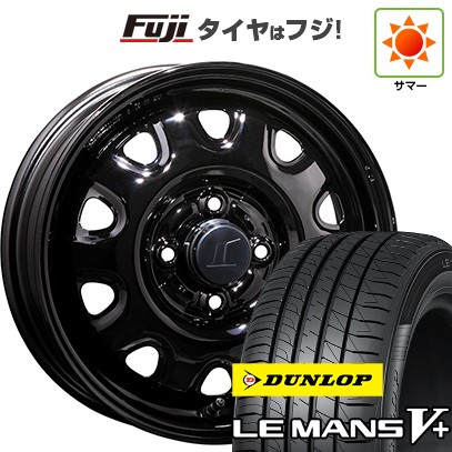 【新品 軽自動車】ハスラー 夏タイヤ ホイール４本セット 165/65R14 ダンロップ ルマン V+(ファイブプラス) トピー スチールホイル M73 14インチ