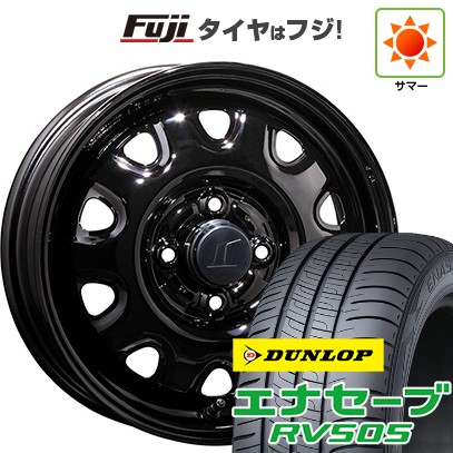 【新品 軽自動車】ハスラー 夏タイヤ ホイール４本セット 165/65R14 ダンロップ エナセーブ RV505 トピー スチールホイル M73 14インチ