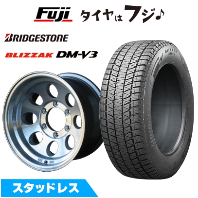 【新品国産車用 6穴139.7車】 スタッドレスタイヤ ホイール4本セット 265/70R15 ブリヂストン ブリザック DM-V3 WEDS ジムライン タイプ2 8J 15インチ