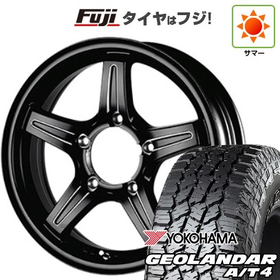 売れ筋  【fuji-21161-148593-44310-44310】 限定デザイン