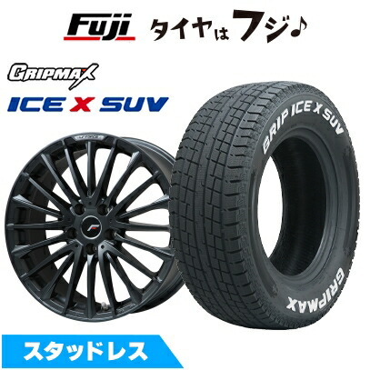 Ice X レクサスNX 2021/11- スタッドレスタイヤ ホイール4本セット 235