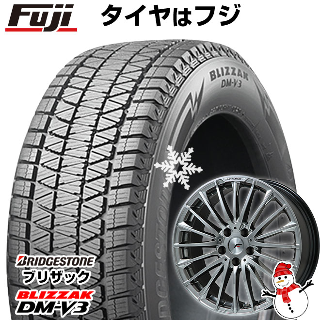 【新品】クラウン スポーツ スタッドレスタイヤ ホイール4本セット 235/55R19 ブリヂストン ブリザック DM V3 レアマイスター LF FORCE R14ボルト 19インチ : fuji 28625 148633 29576 29576 : フジコーポレーション