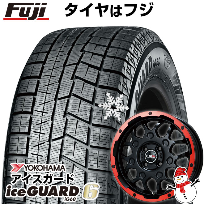 【新品】ライズ/ロッキー（ガソリン） スタッドレスタイヤ ホイール4本セット 195/60R17 ヨコハマ アイスガード シックスIG60 LMG MS 9W 17インチ : fuji 24381 148668 32355 32355 : フジコーポレーション