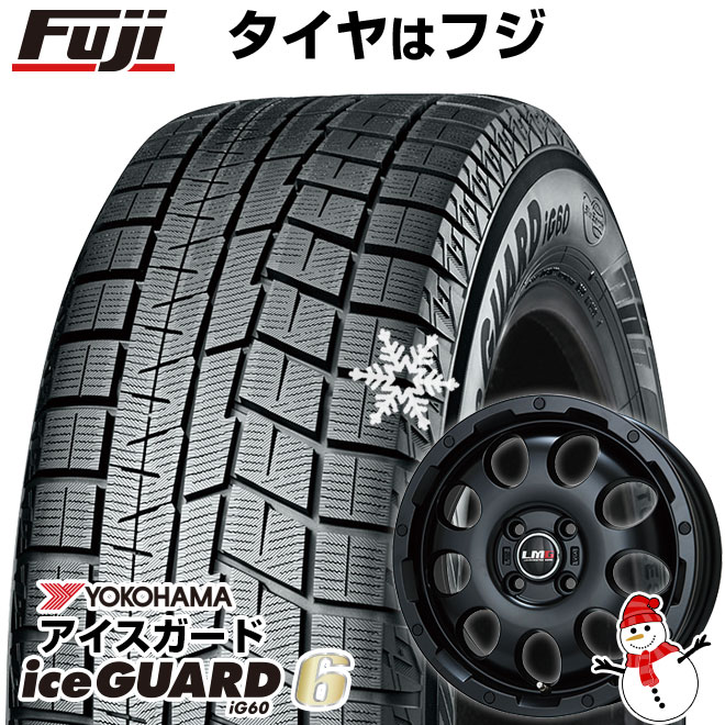 新品 軽自動車】 ハスラー スタッドレスタイヤ ホイール4本セット 165/60R15 ヨコハマ アイスガード シックスIG60 レアマイスター  LMG CS-9 15インチ : fuji-3588-110747-24918-24918 : フジコーポレーション - 通販 -  Yahoo!ショッピング