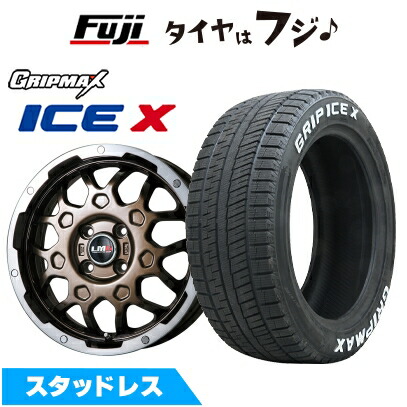 プリウススタッドレス195/60R17 ヨコハマIG60 ４本ライズロッキー ヨコハマタイヤ 新型 60系 プリウスに 新品スタッドレスホイール