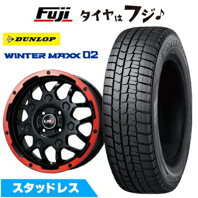 DUNLOP 195/60R17 4本セット！ライズ 60プリウスetc.. 195