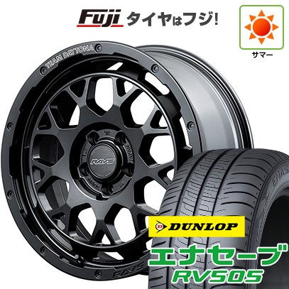 エナセーブ 【新品国産5穴114.3車】 夏タイヤ ホイール4本セット