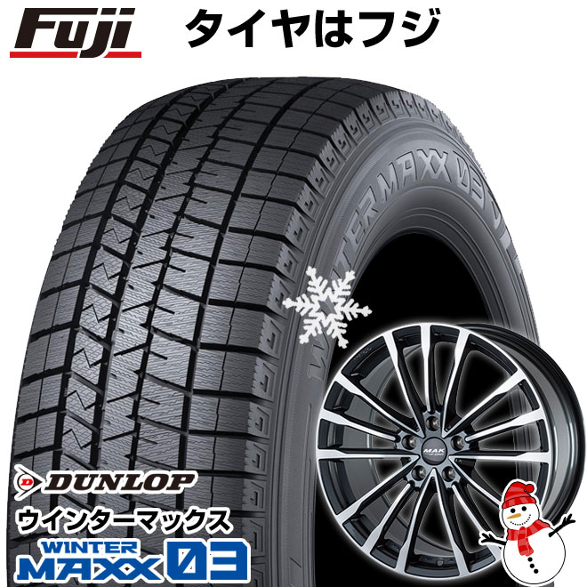 BMW G30系5シリーズ純正の溝たっぷりスタッドレス付きセット