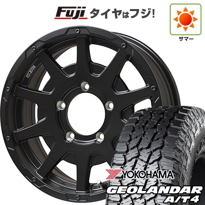 fuji-16701-149756-44303-44303