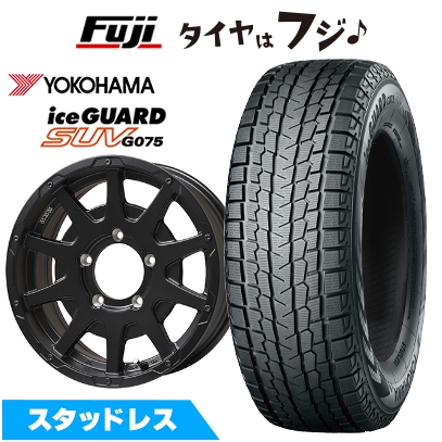アイスガード SUV G075 【新品】ジムニー スタッドレスタイヤ ホイール