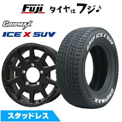 Ice X - 【新品】ジムニー スタッドレスタイヤ 車輪4本仕掛ける 185/85R16 GRIP MAX 内燃機関X SUV RWL 白いこと雁の使い(押さえる) OZ SPARCO ダカール【押さえる】 16in 車、バイク、自転車-自動車-タイヤ、ホイール
