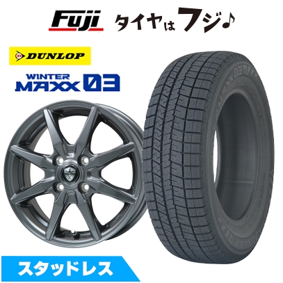 WINTER MAXX 【軽自動車】N-BOX タント スペーシア | スタッドレス