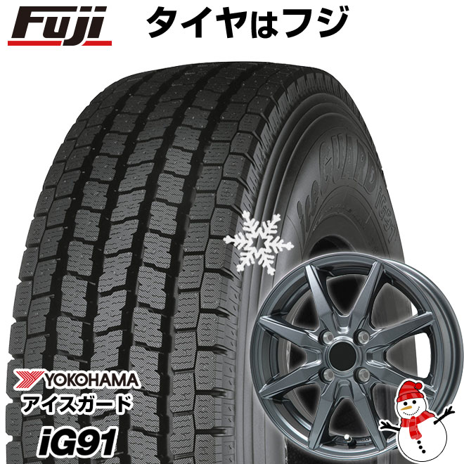 新品 軽自動車】軽トラ 軽バン スタッドレスタイヤ ホイール4本セット 145/80R12 80/78N ヨコハマ アイスガード iG91 ブランドル  CJ28 12インチ : fuji-8293-149825-21446-21446 : フジコーポレーション - 通販 - Yahoo!ショッピング