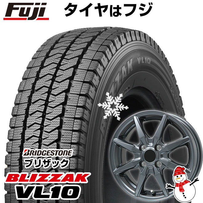 新品 軽自動車】軽トラ 軽バン スタッドレスタイヤ ホイール4本セット 145/80R12 80/78N ブリヂストン ブリザック VL10  ブランドル CJ28 12インチ : fuji-8293-149825-39293-39293 : フジコーポレーション - 通販 -  Yahoo!ショッピング